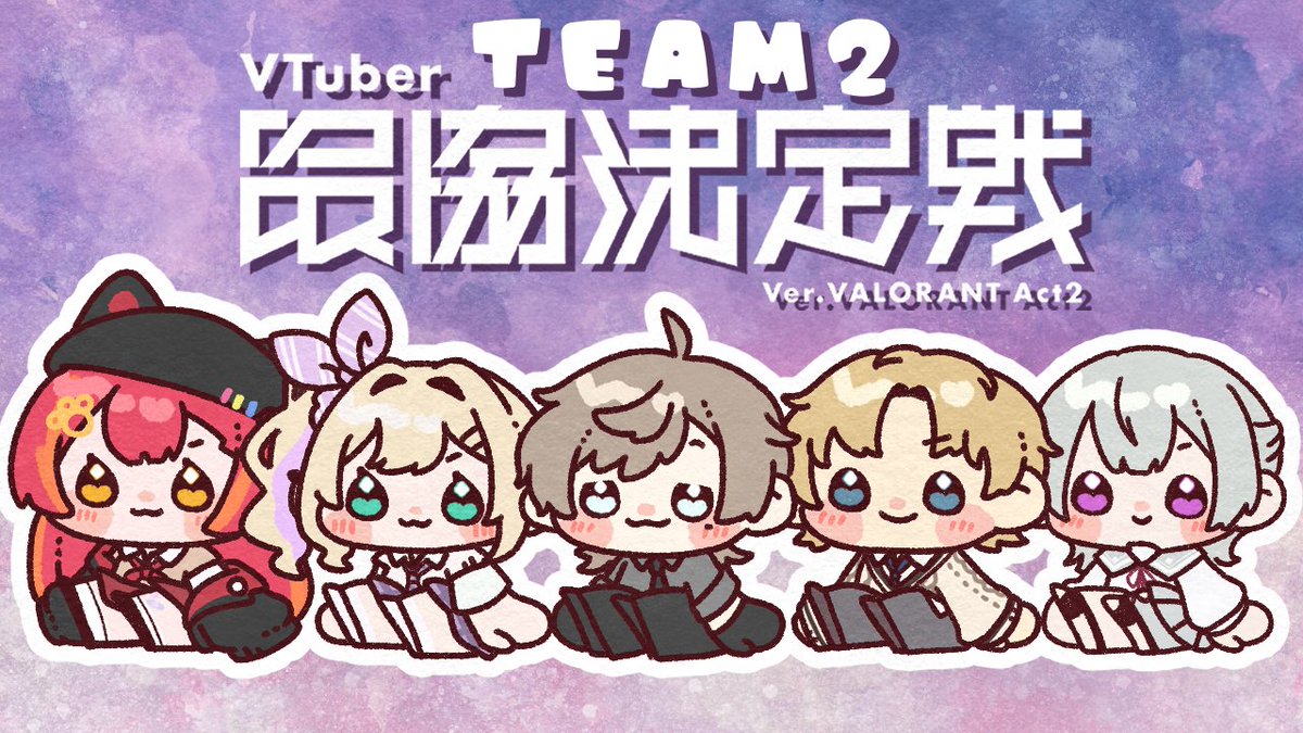 ♥Mako様♥ Gradient Dye Mohair Cropped Coat