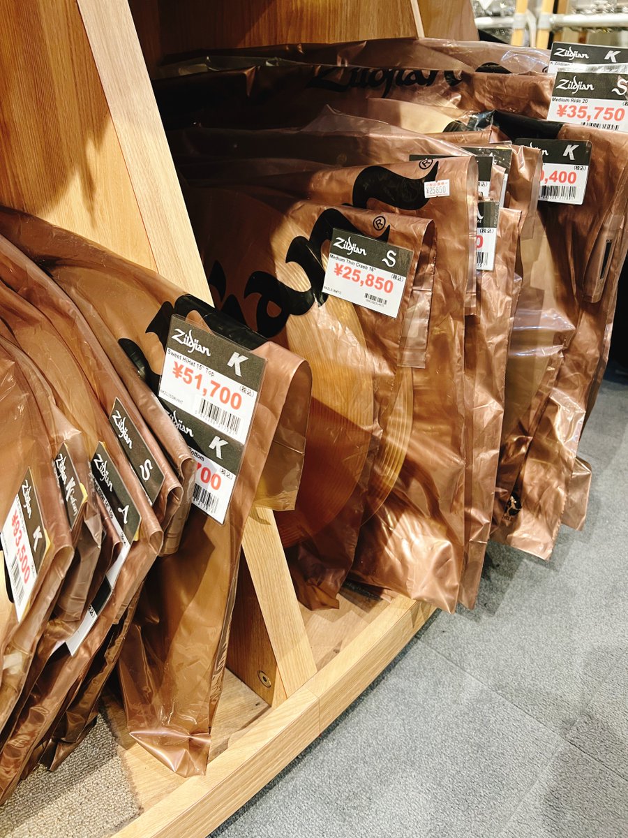 ドラムステーション渋谷 on X