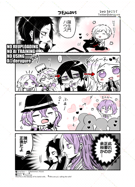 🎩✨
(🤕🎩👿🐯🐁🐉🕊🍪)