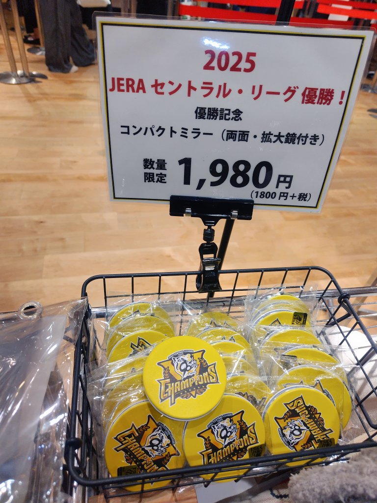 最終期間限定お値下げ❣️インテリアとして置ける鏡です。しました にし・し on X