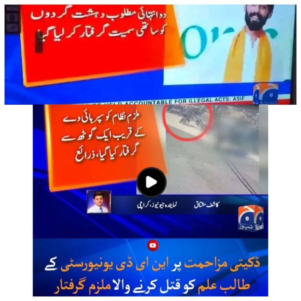 khalid hussain tweet media