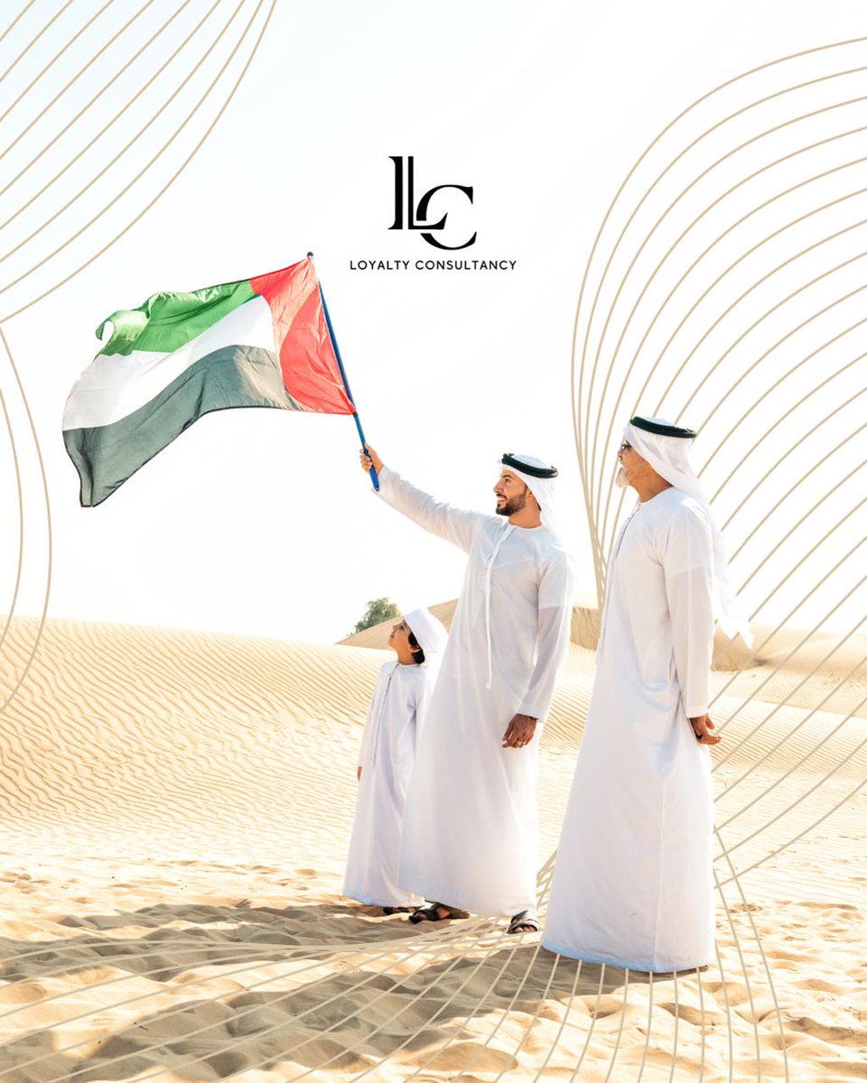 LoyaltyCon2025's tweet photo. One flag, one nation, one pride. #UAEFlagDay

علمٌ واحد، وطنٌ واحد، وفخرٌ واحد. #يوم_العلم_الإماراتي https://t.co/JRTfiCe9hG