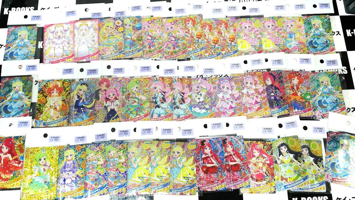 入荷情報】 プリティーシリーズ ひみつのアイプリ アイプリカード