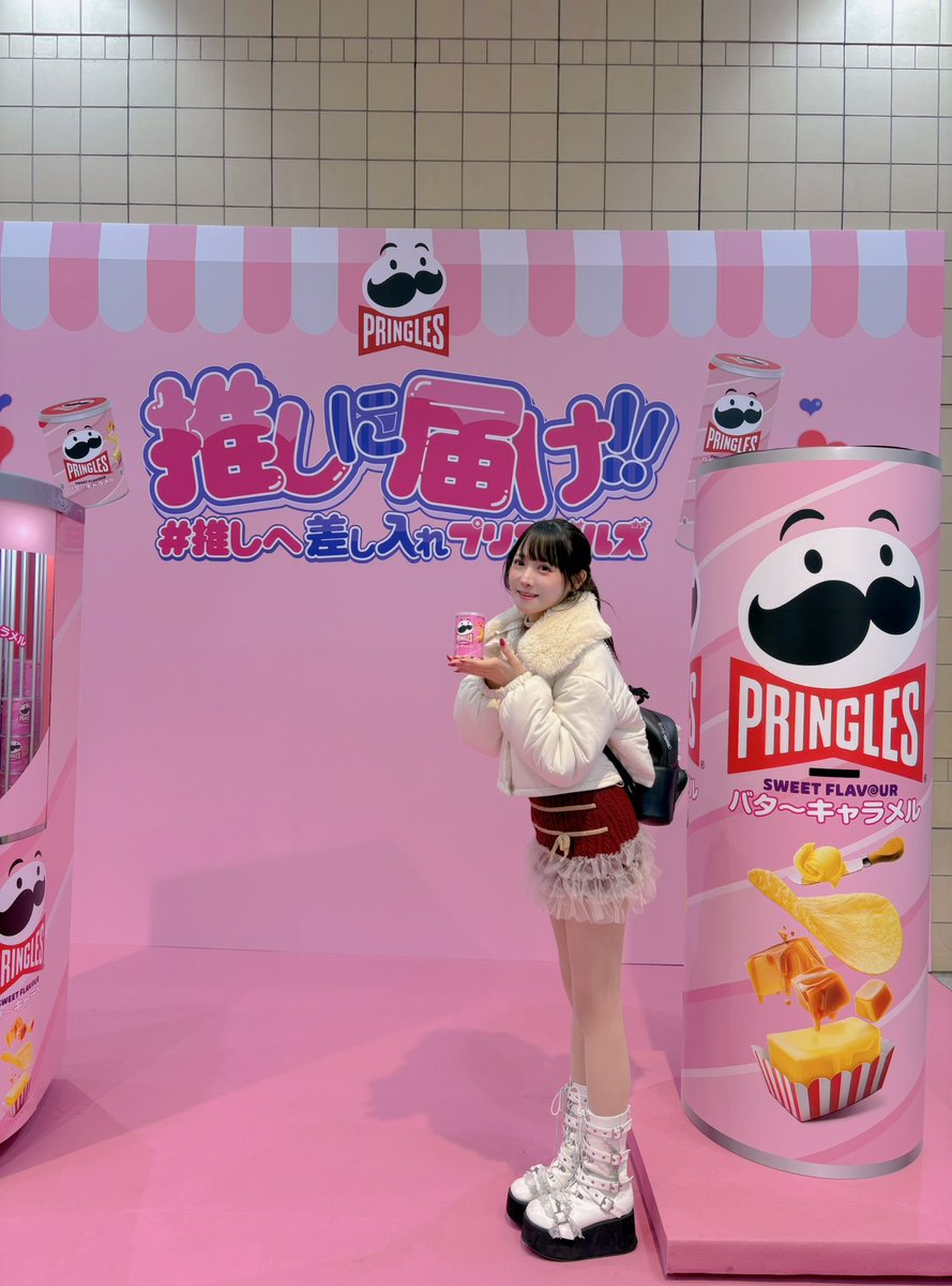 amatsuuni's tweet photo. プリングルス公式様にご招待いただき
推しに“差し入れ”を届けられる「#推しへ差し入れプリングルズ」のイベに参加してきました！！！

プリングルスがオタク文化進出してきたの激アツすき。 https://t.co/3DA1BGS5MD