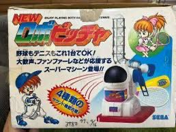 NOBInoBItA 専用 アフリカツチブタ on X