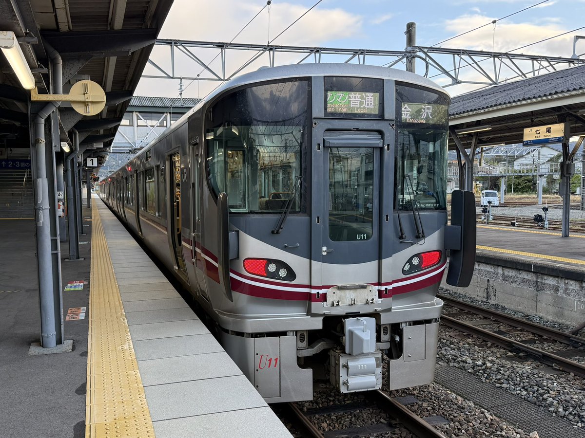 NorishioPunch's tweet photo. 久々の乗り鉄を🚃 https://t.co/sCORc5cIZf