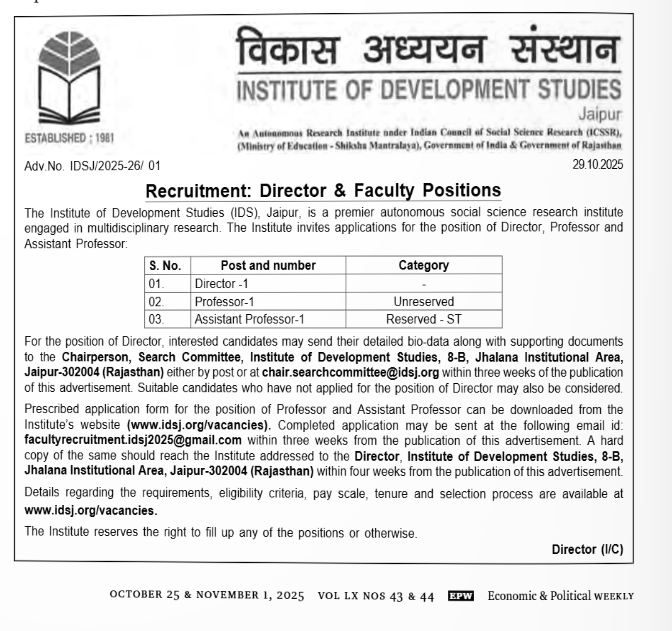 IDS_JPR's tweet image. @IDS_JPR an autonomous research institute under ICSSR, Ministry of Education &amp;amp; Govt. of Rajasthan invites applications for Director, Professor &amp;amp; Assistant Professor positions. Ads published in HT, Hindustan, &amp;amp; EPW. Details: idsj.org/vacancies
#IDSJaipur #ICSSR #AcademicJobs