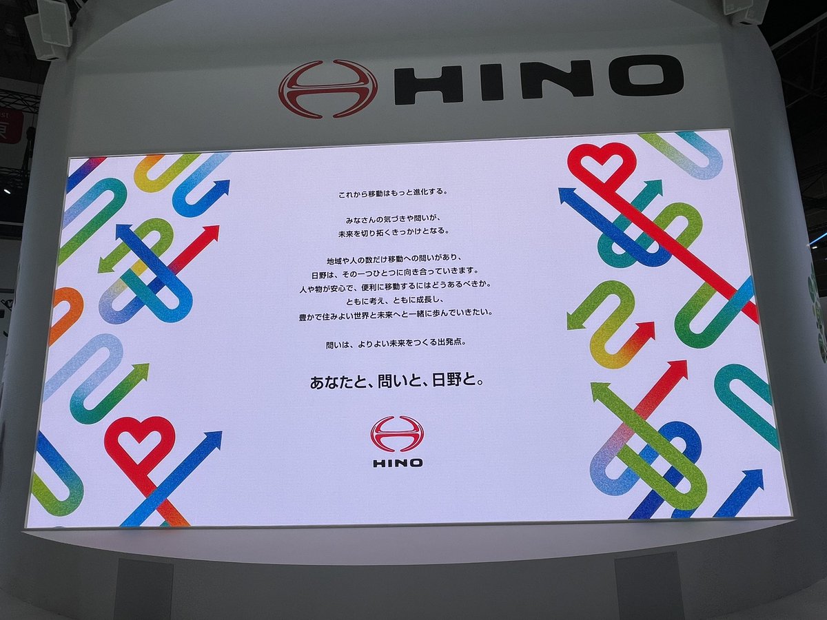 霧雨凪@グルミク5周年おめでとう on X