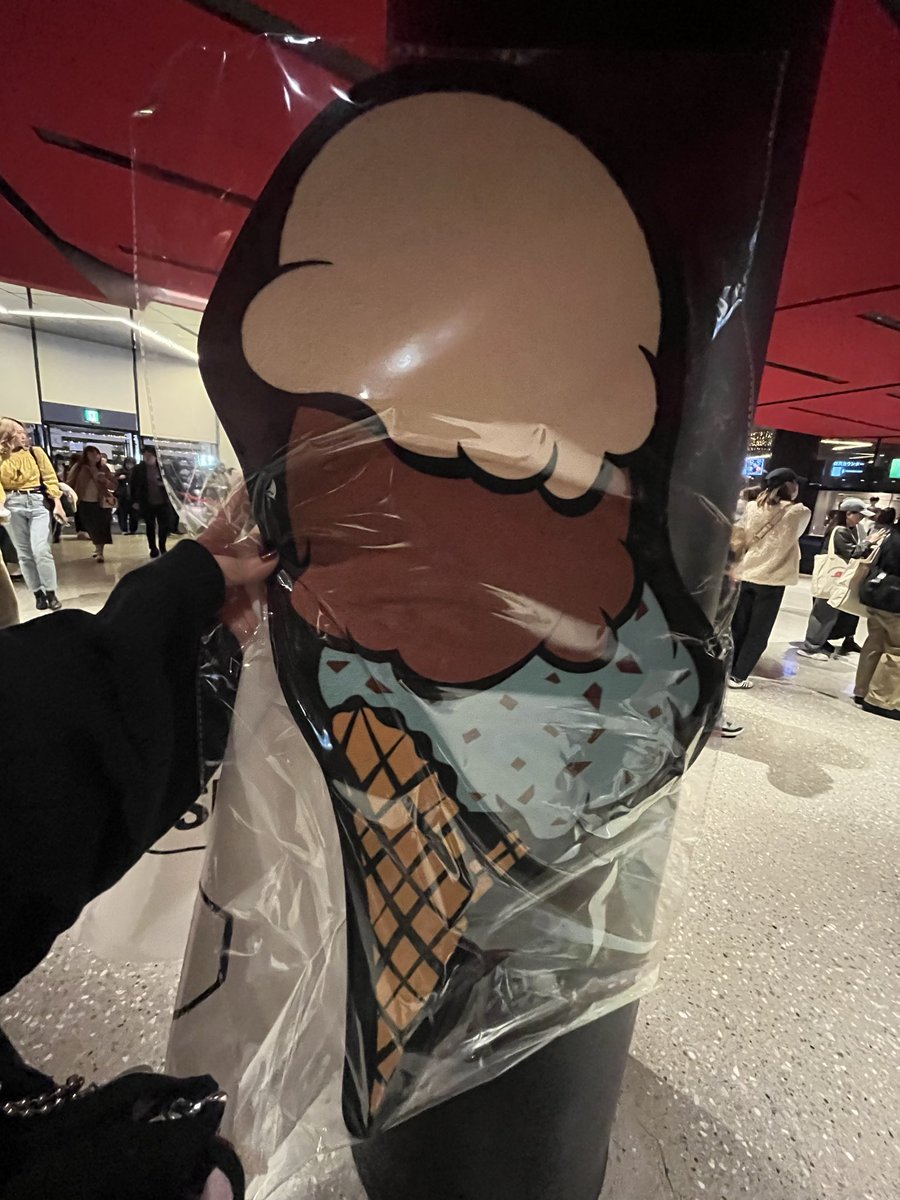 錦戸亮 SHABBY アップグレード 特典 ラグマット タンブラー