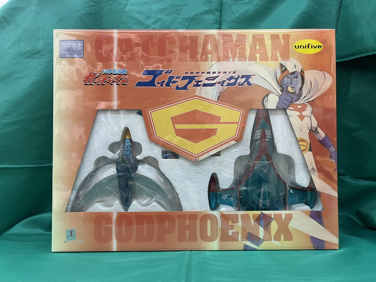 マーミット　ファイナルガイガン　グリーンラメ マーミット ファイナルガイガン グリーンラメ - メルカリ