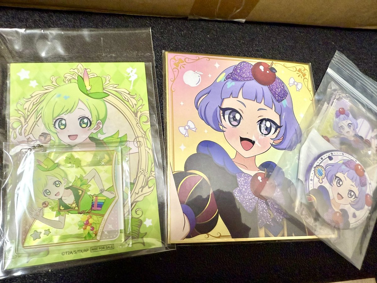 masadaeg2's tweet photo. アイプリのアイリとチィの色紙、アクキー、ポストカード、色紙、欲しい人居るかな
まるくじのやつ。
FF外OK。送料だけくれたら無償でどうぞ。 https://t.co/kcQ6xWGJDN