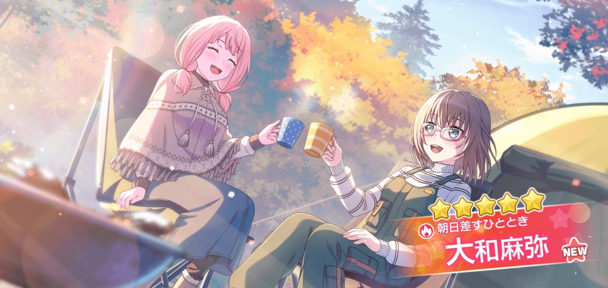 ✨結様✨ Z/X（ゼクス）公式アカウント on X