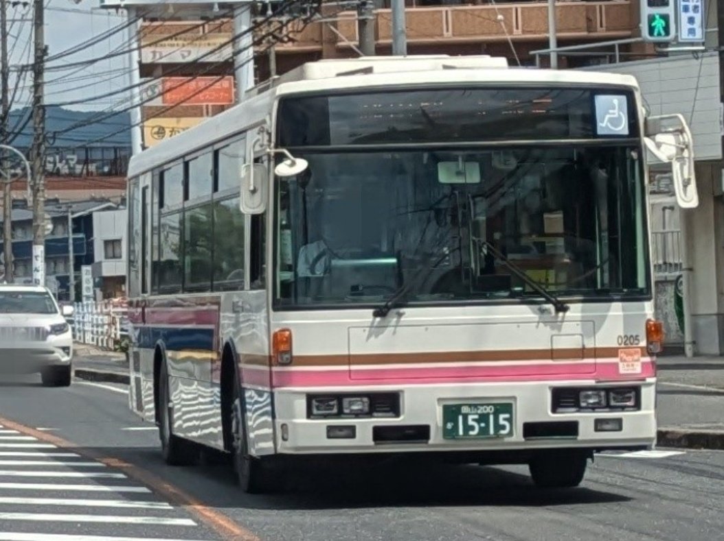 カプチーノページ（他の方はリンクからお進みください） カプチーノ - Search / X