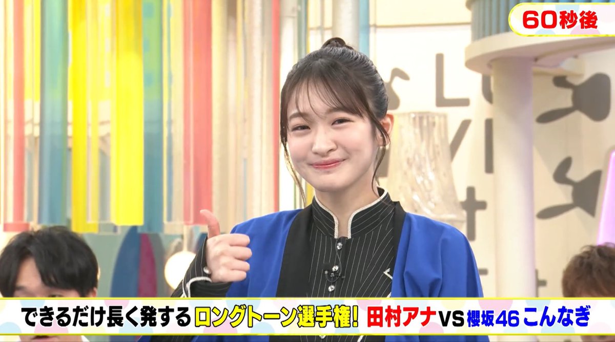 よっしー on X よっしー on X