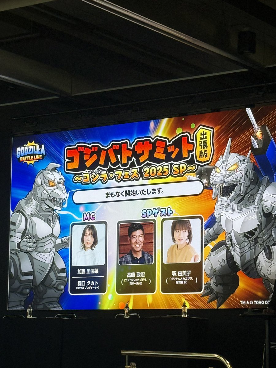 ∠ユースケ on X