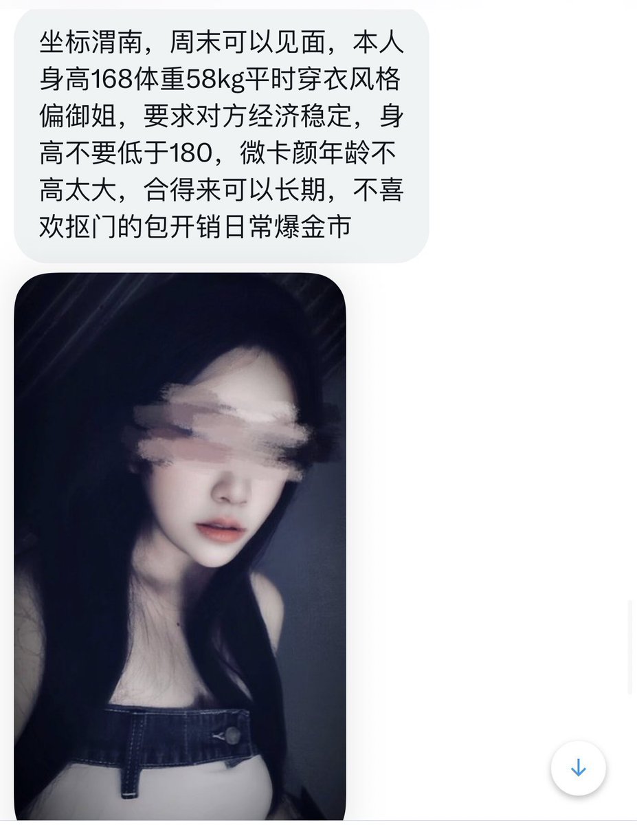 陕西投稿 tweet media