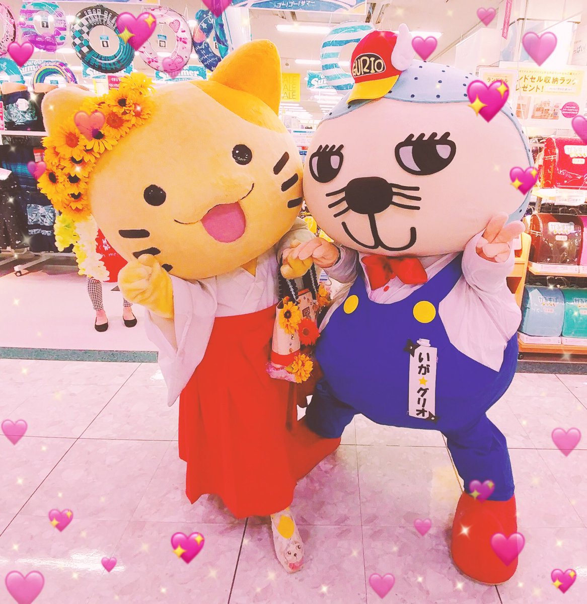みっちゃん．さま確認ページ♡ みっけちゃん™️【公式】💙💛🤟🏳️‍🌈大阪府枚方市PR大使