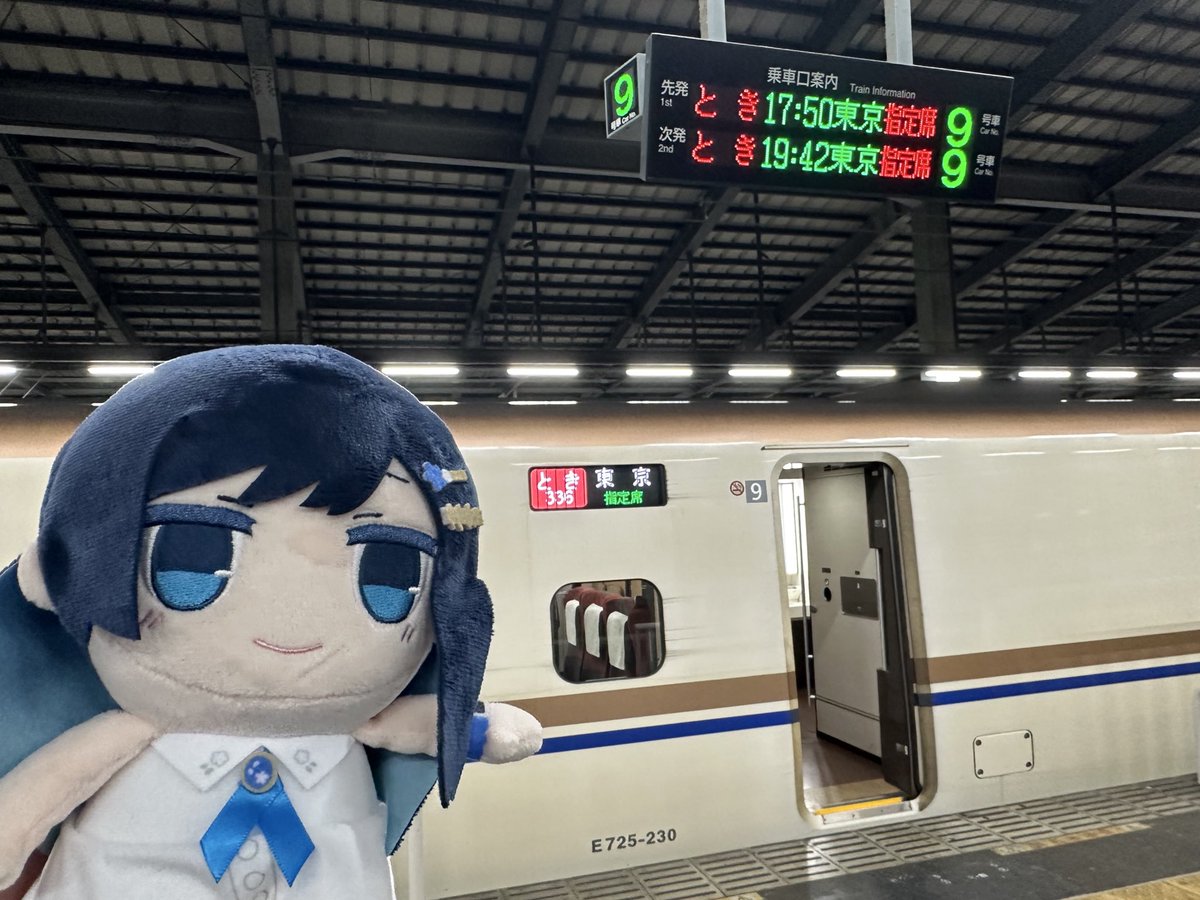 ぬん♡♡ 釣瓶 on X