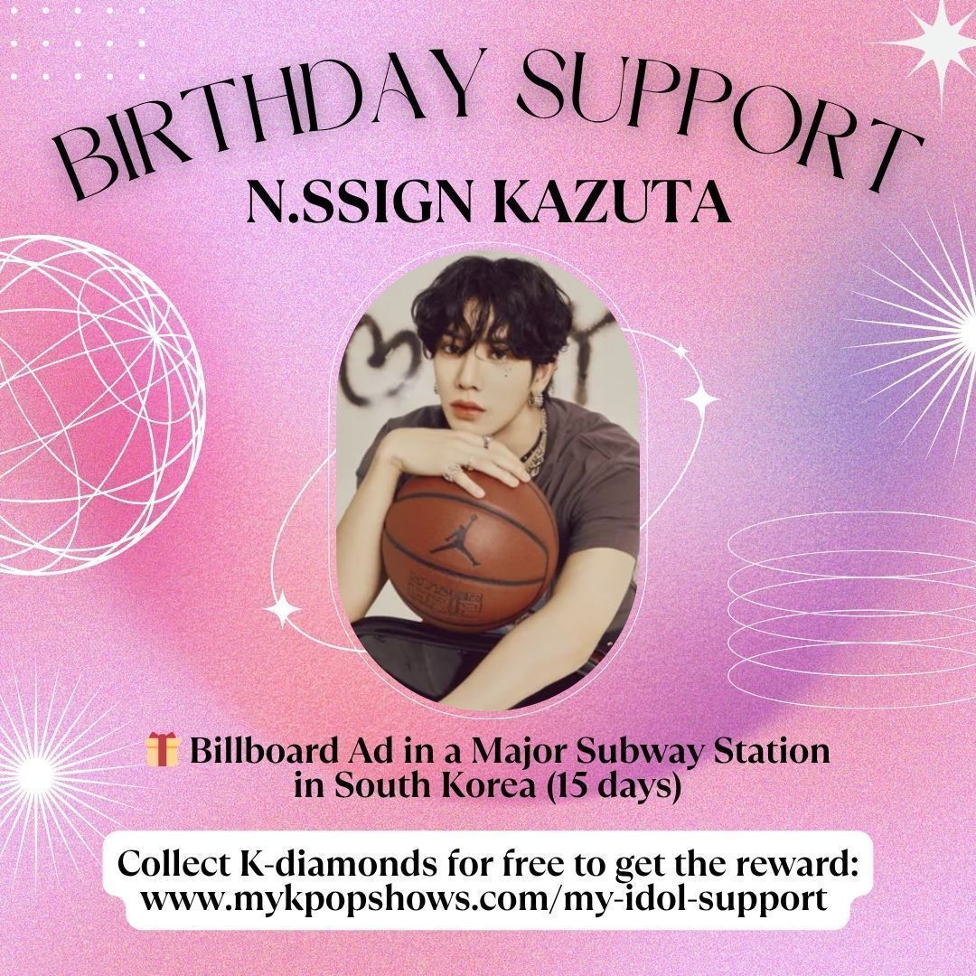 victon サイン My K-Pop Shows on X