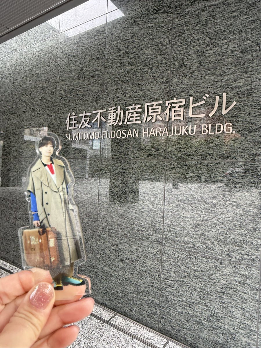 みこ (@10miko_yy) / Posts / X