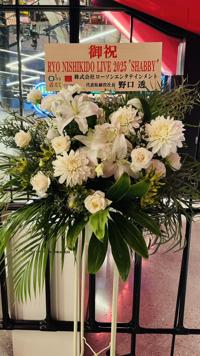 𝕥𝕤𝕦𝕓𝕒𝕤𝕒・*:｡☪︎*:ﾟ・ (@code283) / Posts / X