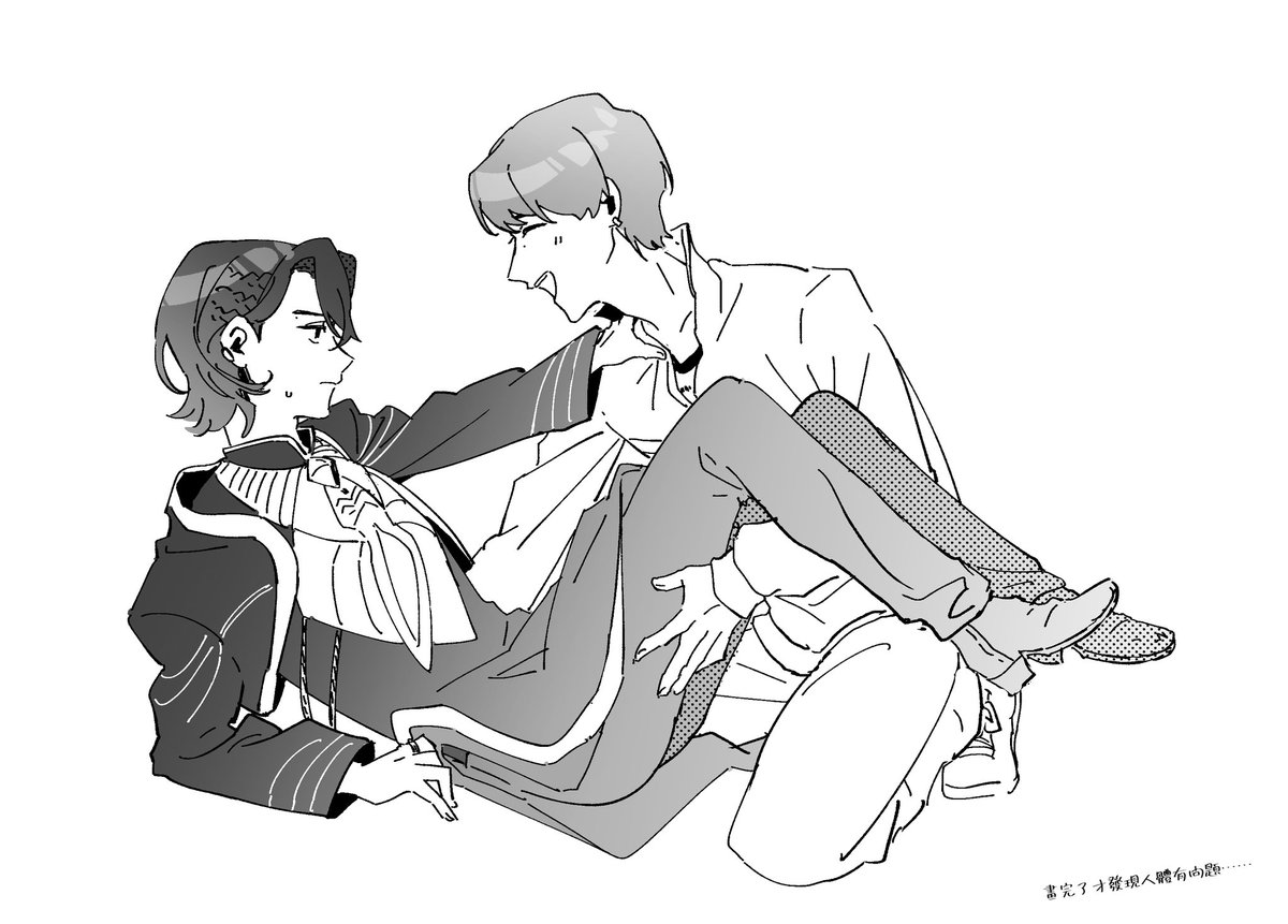 -mey- (@mey_miao) on Twitter photo 