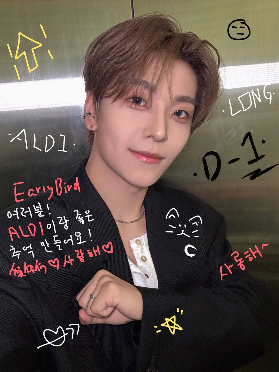 uinlong's tweet image. 