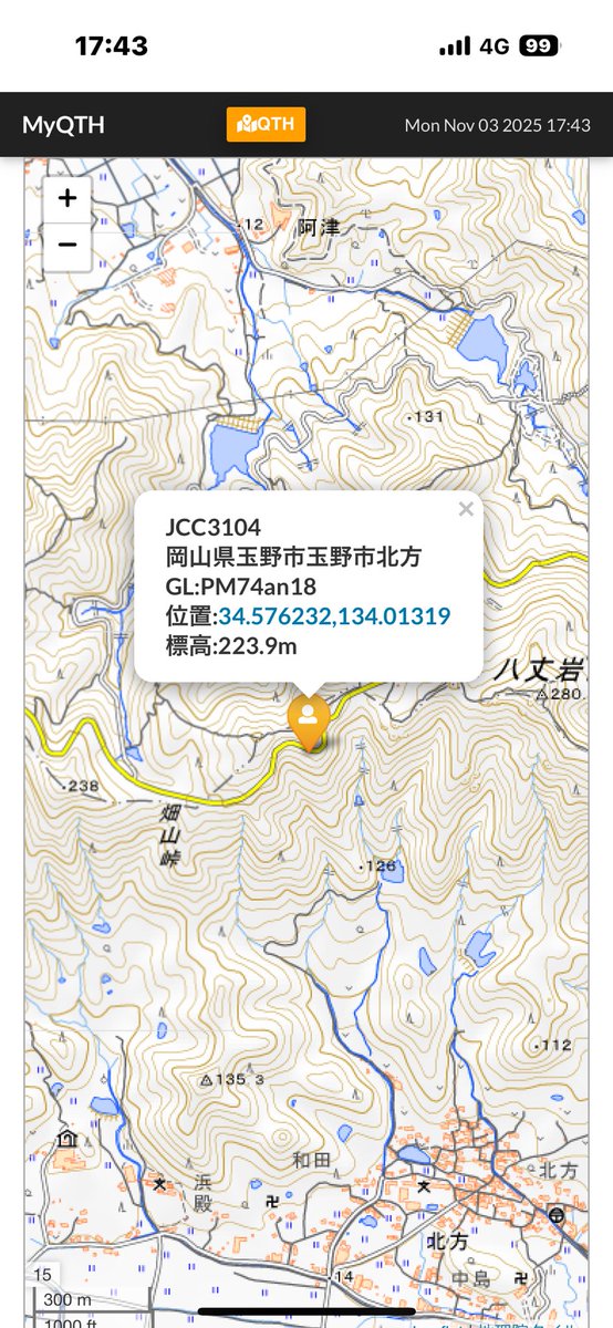 本日最終

玉野市

岡山市内を抜けるのに時間がかかった
なんとか、RS-44に間に合って、ミッション完了
