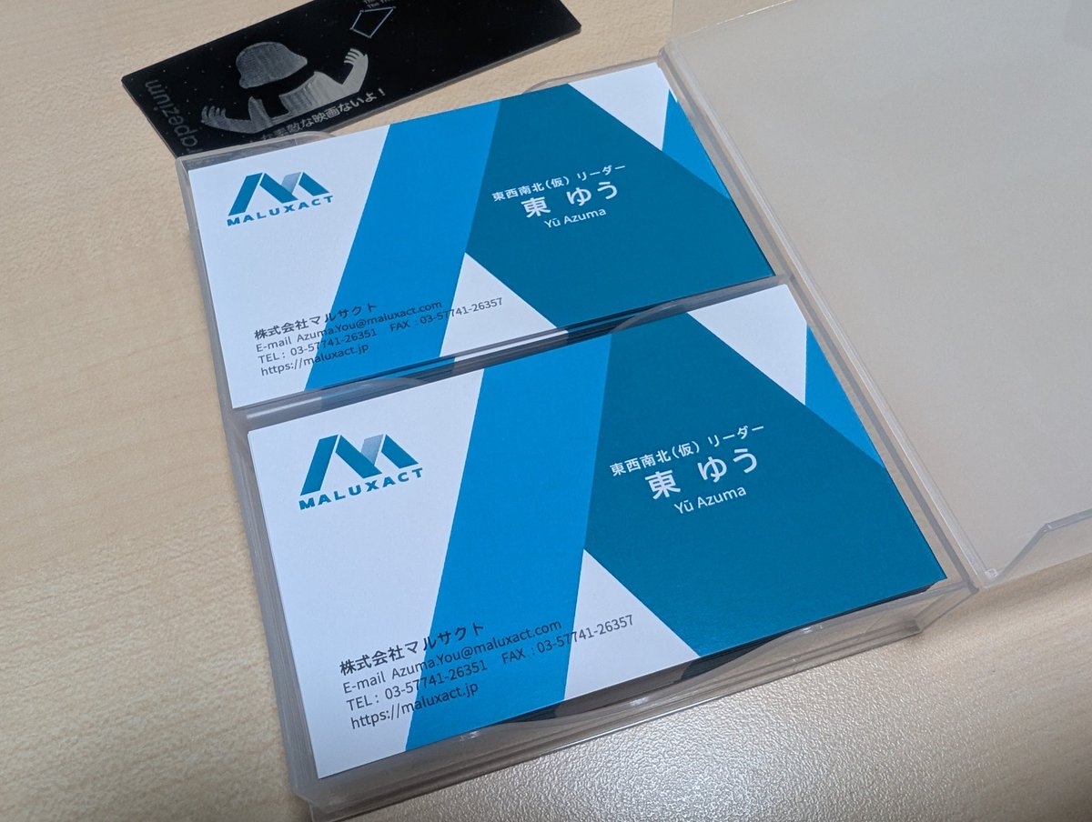 moltoke◇Rumia1p (@moltoke_Rumia1p) / Posts / X