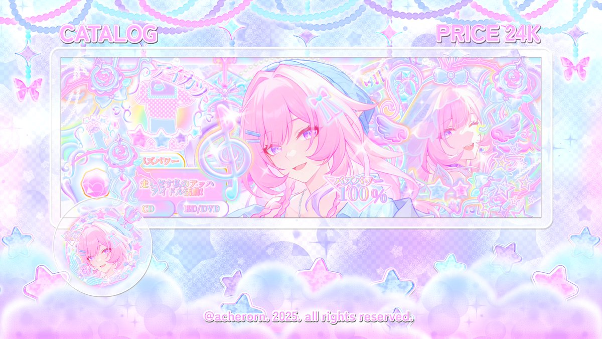 ⭑.ᐟ ANet ˙⋆✮ SLR tweet media