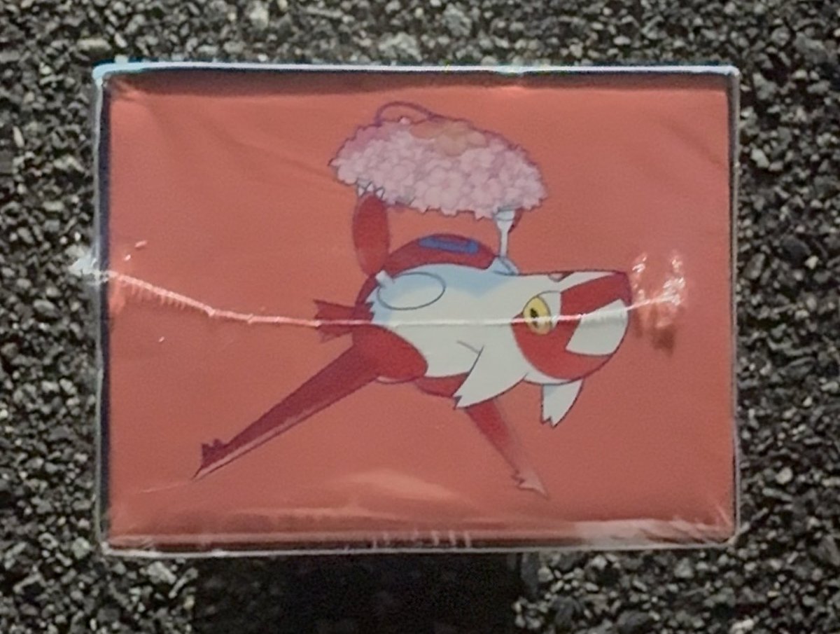 ナエトル10 (@3CVc1W0hgdCqUci) / Posts / X