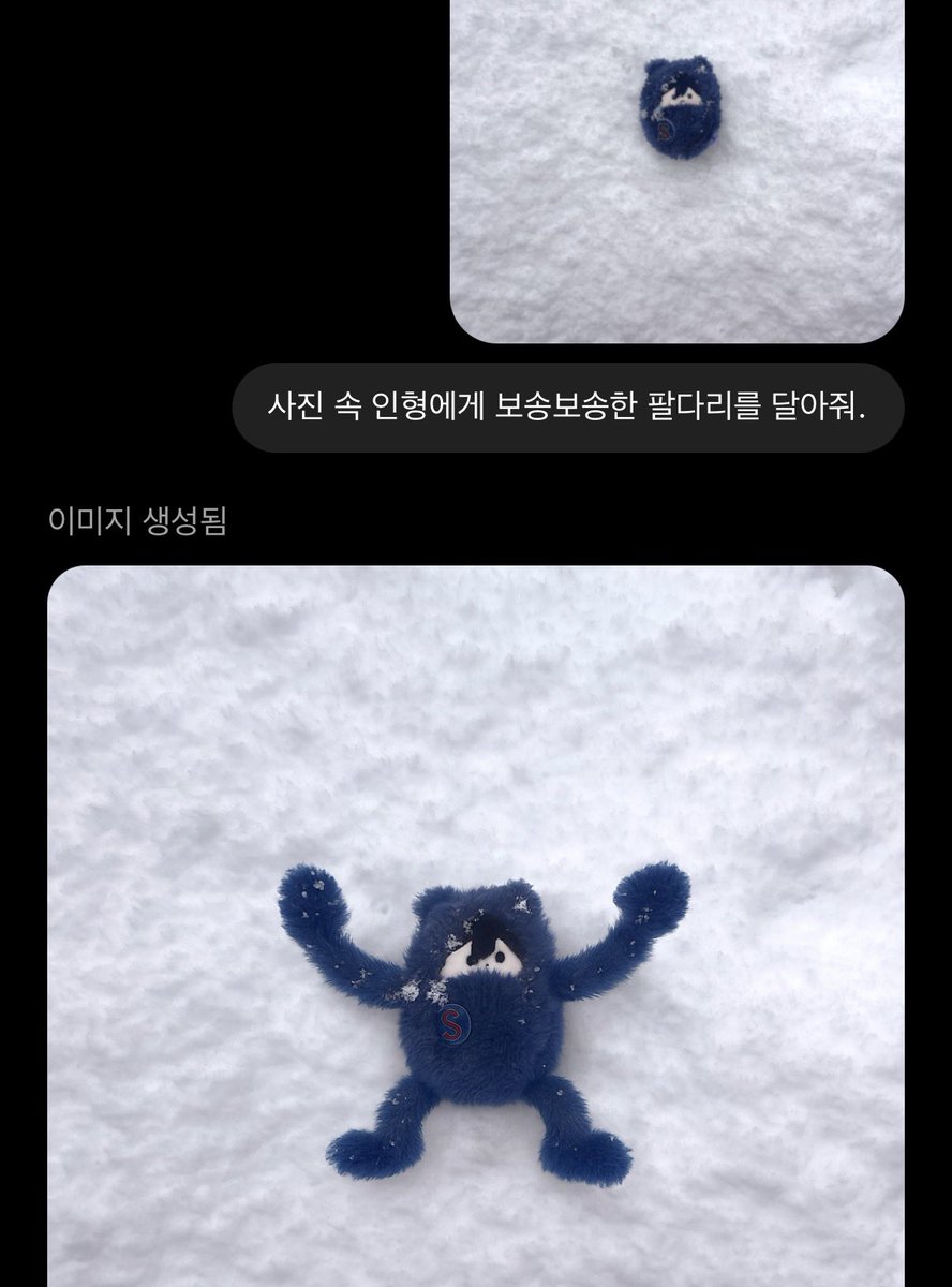 지피띠니 정신나감