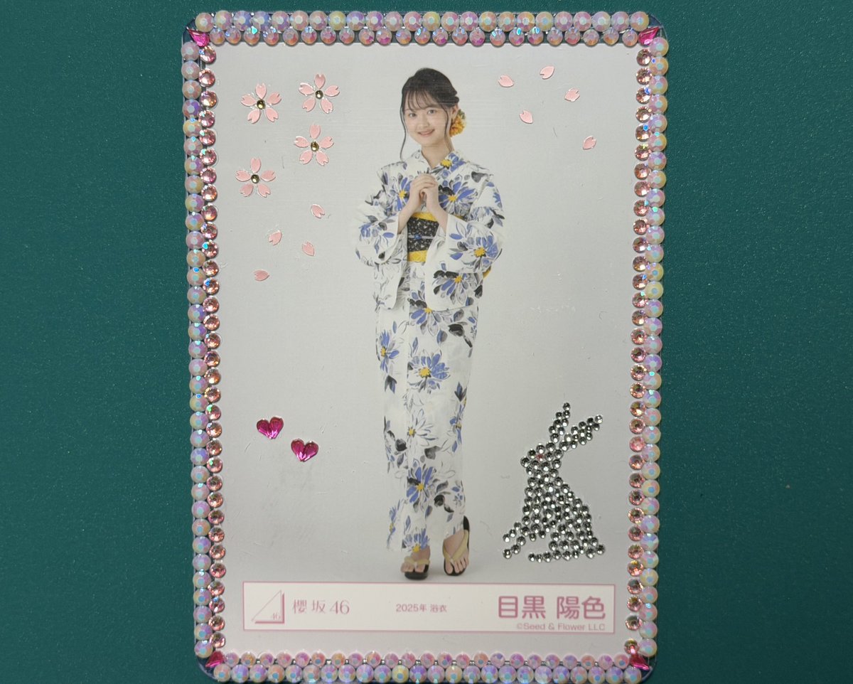 目黒陽色 - Search / X