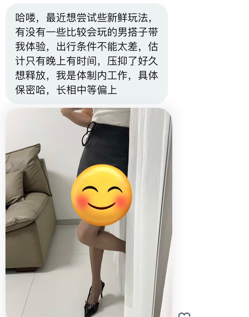 福建投稿 tweet media