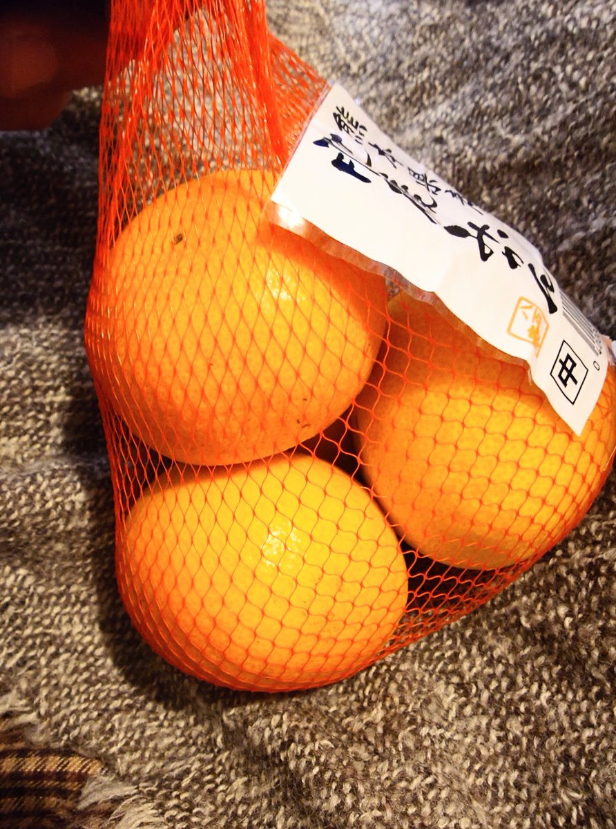 じゅんじゅ◢⁴⁶ on X