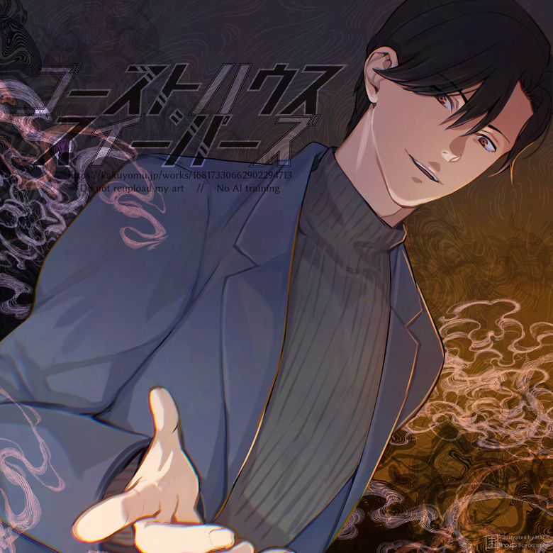 ☆nekoページ☆ 3rd Album 