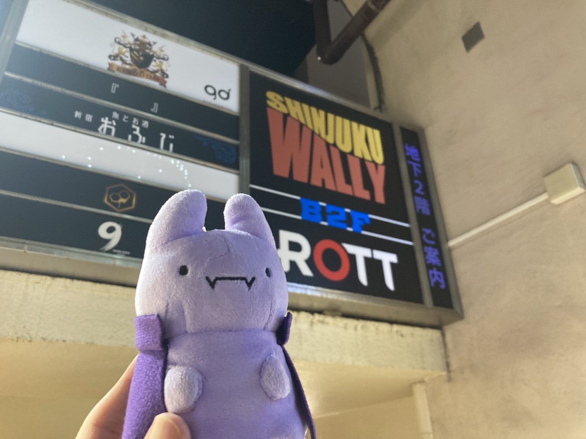 なみやま📷 on X