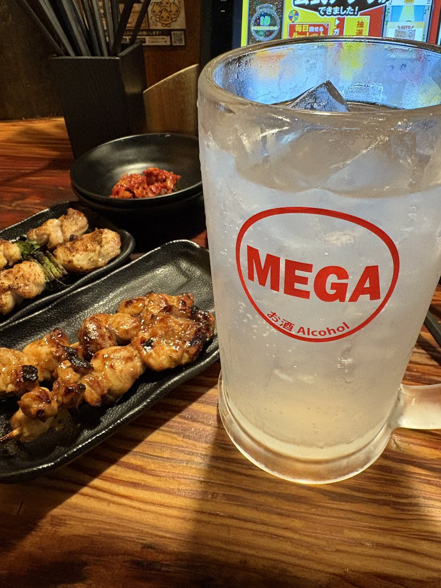 ねま tweet media
