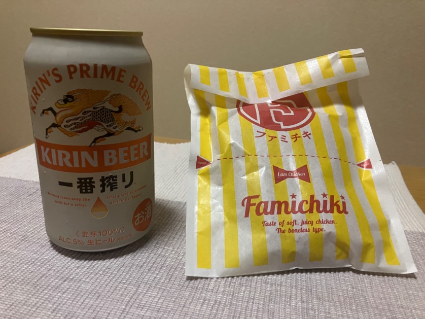 mi_suzu_'s tweet photo. 皆様お疲れさまでした。 https://t.co/NOjT9Z04Lo