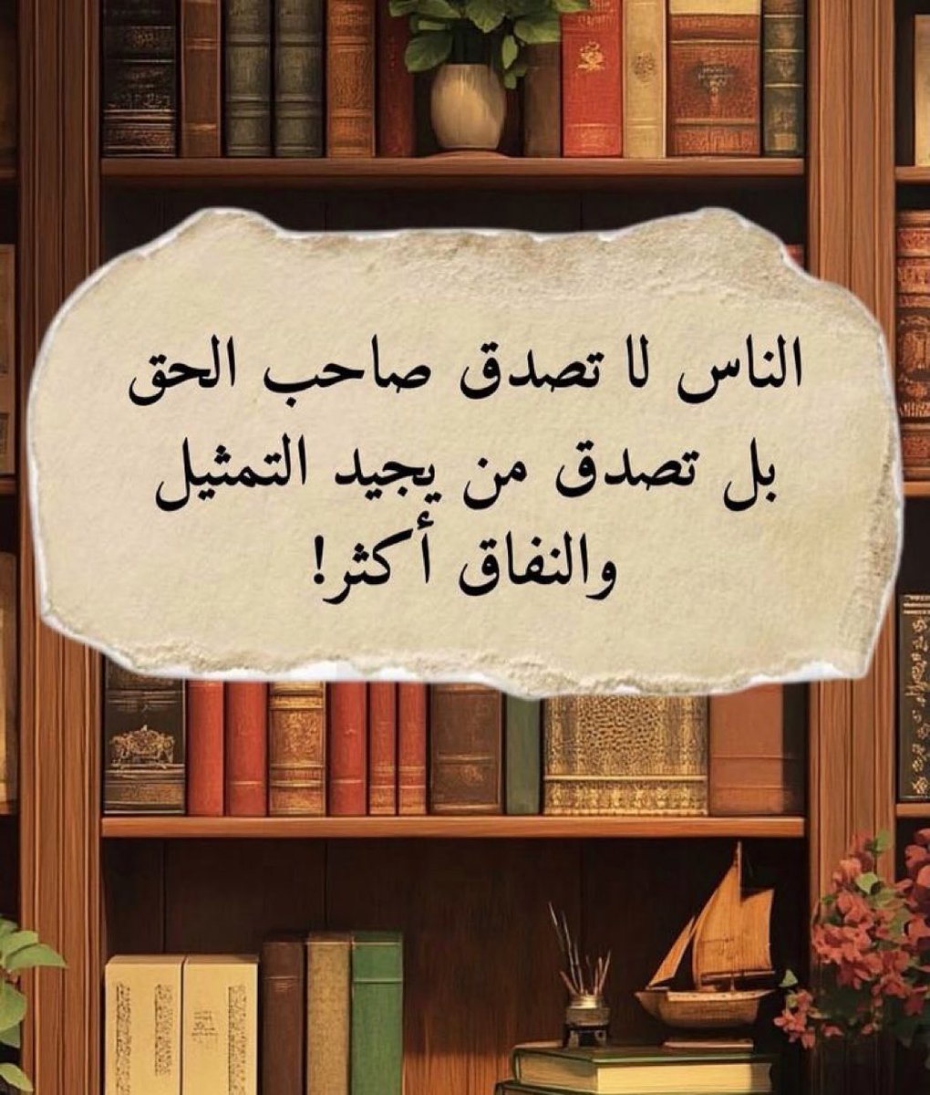 بندرالغامدي AᏰo ziᏌD (@baaaaandar) on Twitter photo 