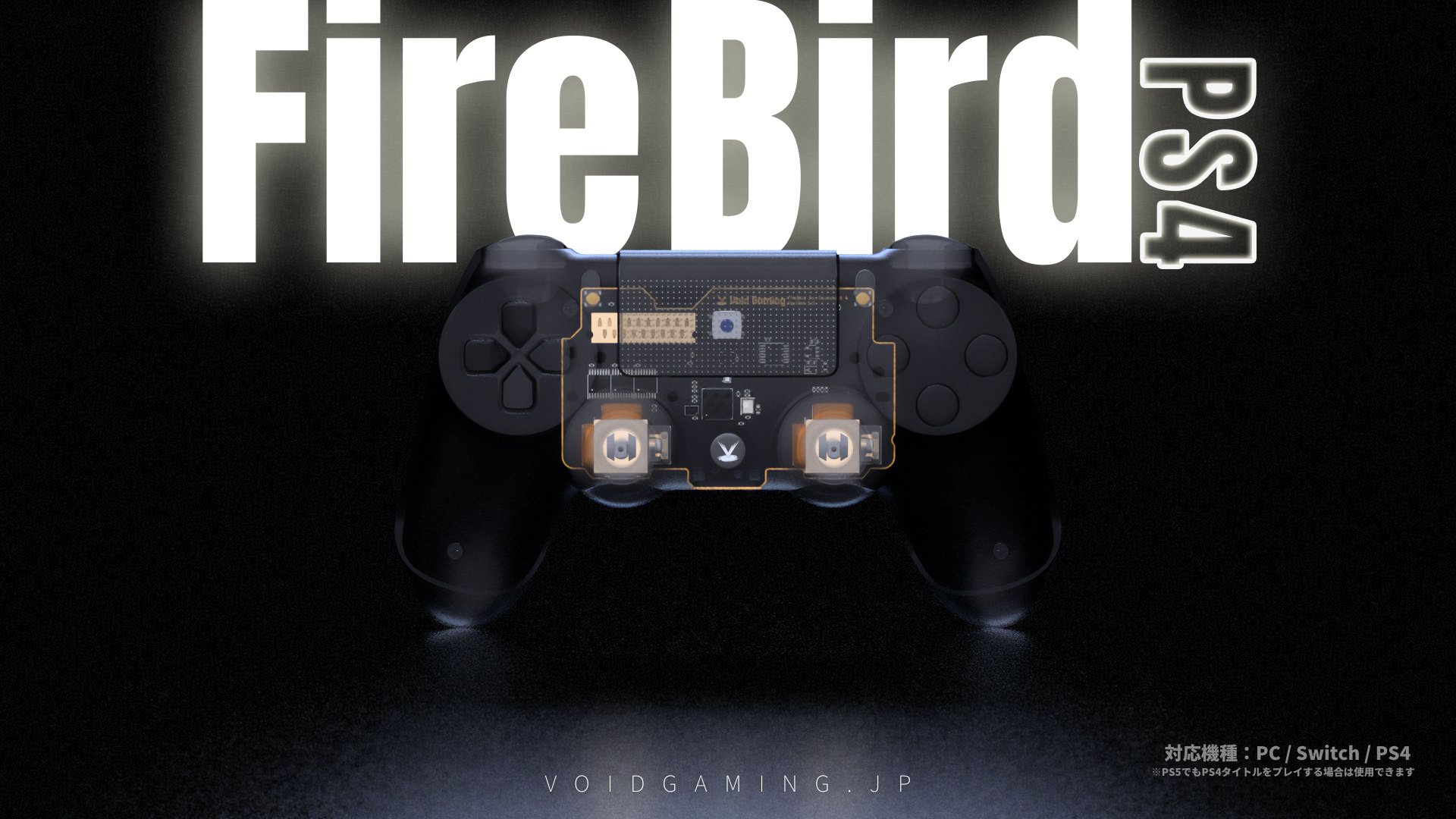 Void Gaming on X: 