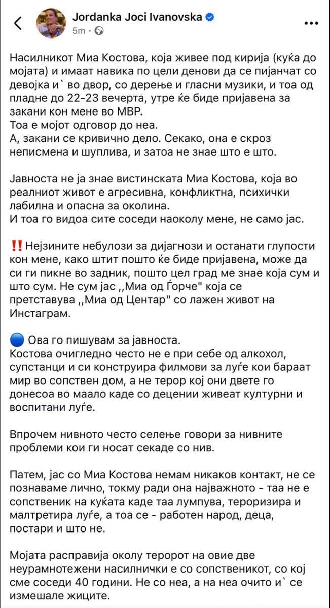 Abe abeeeeee 🍿🤣