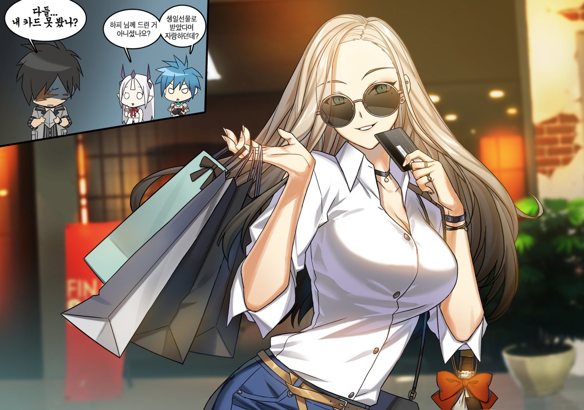 하피의 생일을 축하해!🎉

클로저님~ 12월 13일은 늑대개 팀, '하피'의 생일이에요!
트레이너의 카드를 훔친 것 같은데... 괜찮을까요...?

참! 오늘 클로저스에 접속하면 하피의 생일을 기념하는
'생일 축하 상자🎁'를 받을 수 있어요!

#클로저스 #CLOSERS #생일