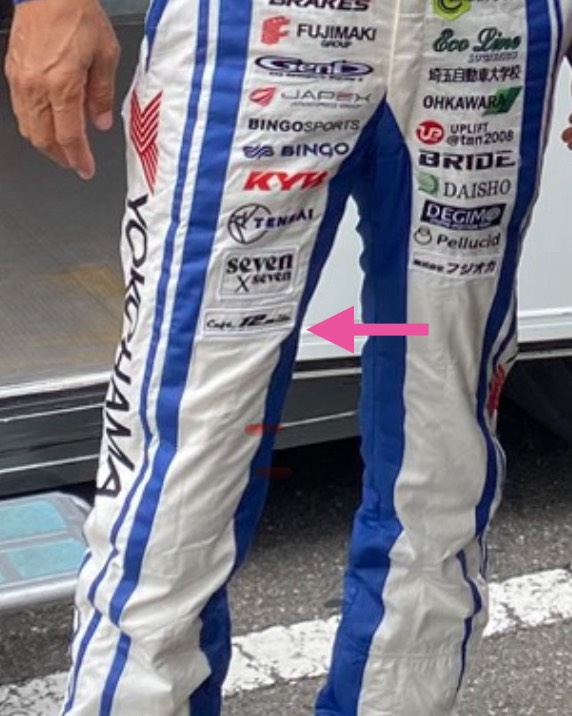 🐯𝕋𝕀𝔾𝔼ℝ兄貴🐯 tweet media