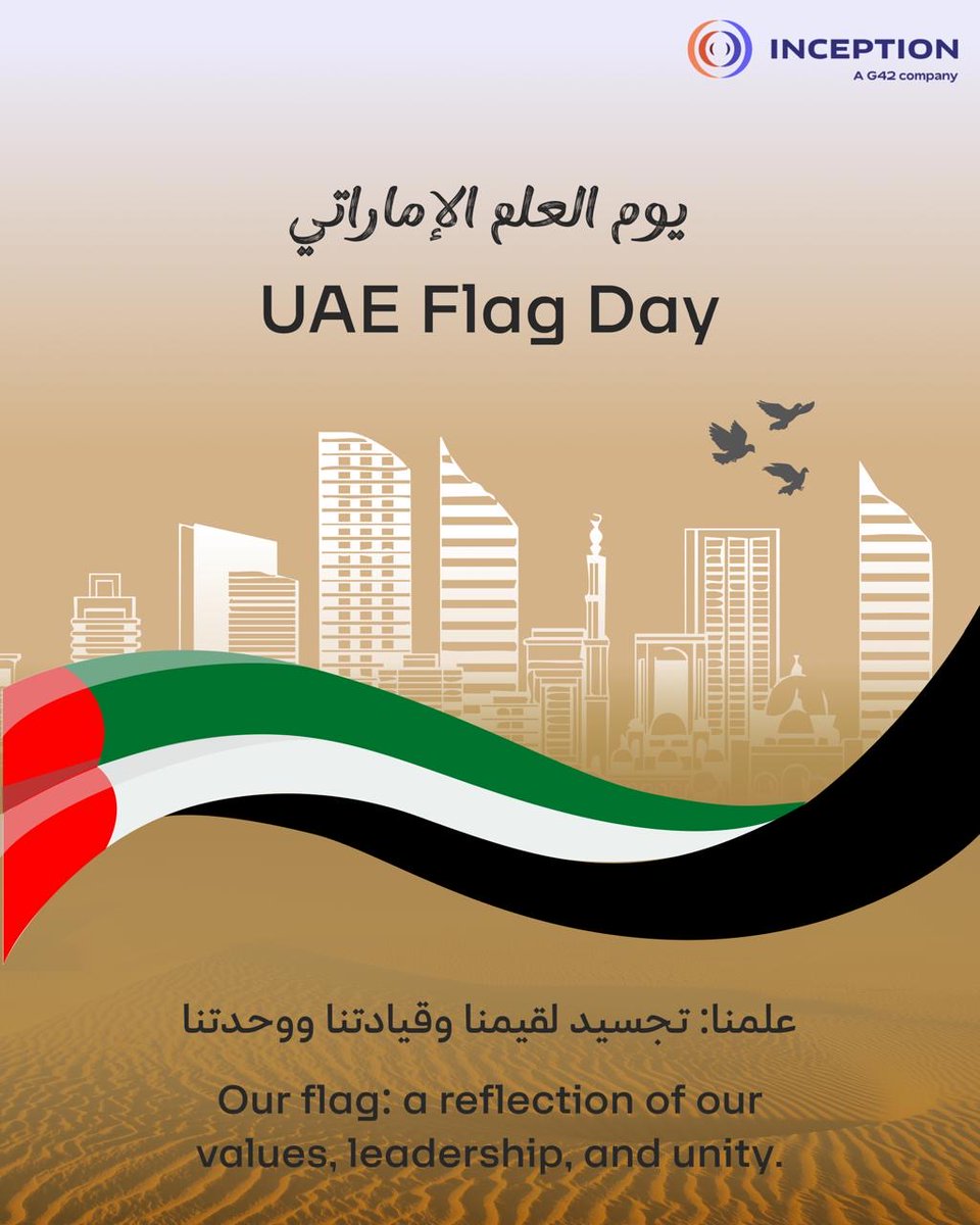 Inception_ai_'s tweet image. Inception celebrates UAE Flag Day 🇦🇪 

A tribute to unity, progress, and the vision that drives our nation forward.

At Inception, we’re proud to build Authentic AI that empowers a smarter future for the UAE and beyond.

From the UAE to the world.

#UAEFlagDay #Inception #G42