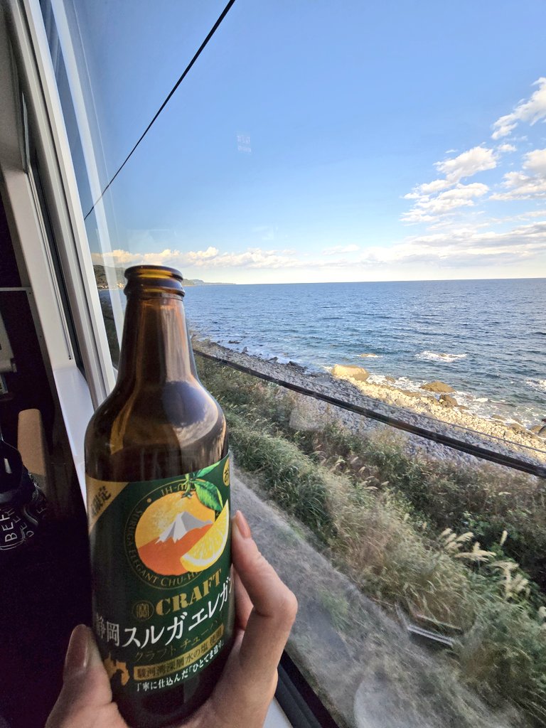 emi✩.*˚aka tweet media