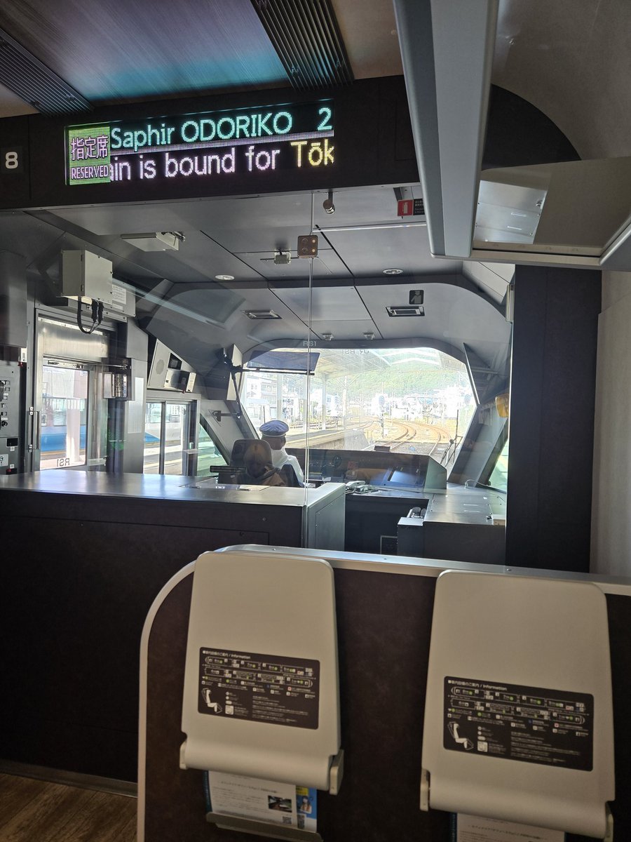 emi✩.*˚aka tweet media