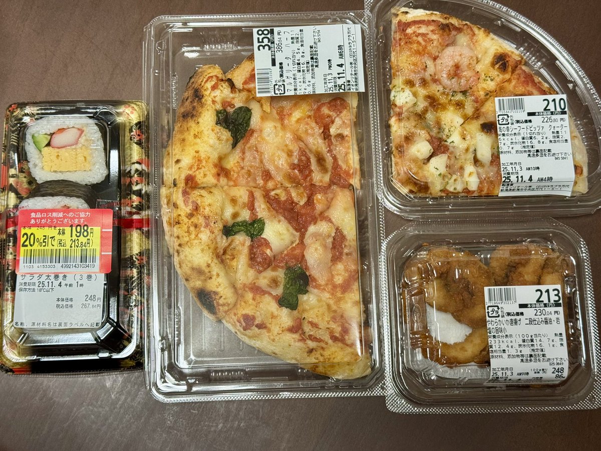 yuta.no.1 となりました。 NSP DC SURF X 10 ざらめ糖 (@tnba_sushi) / X