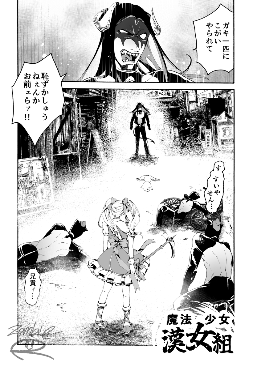 (1/2) 