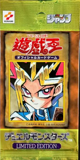 福福トレカ 通販シングル専門店 on X